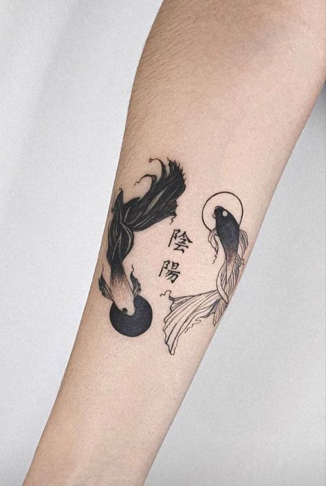 Letters Tattoo, Pisces Tattoo Designs, Yin Yang Tattoo, Vampire Tattoo, Koi Tattoo Design, Yang Tattoo, Yin Yang Tattoos, Pisces Tattoos, Koi Tattoo