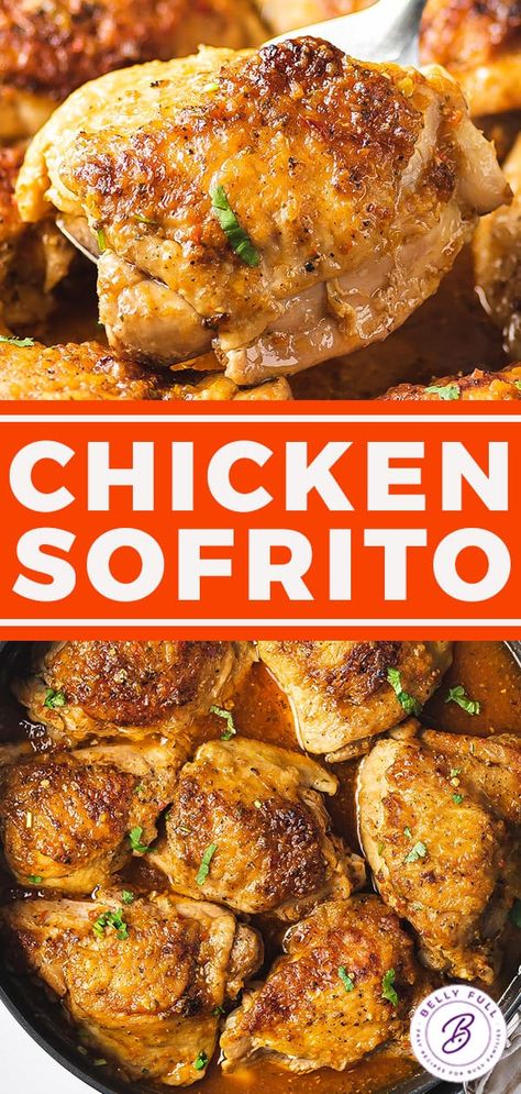 Puerto Rico Chicken And Rice, Puerto Rican Chicken Dishes, Uses For Sofrito, Sofrito Chicken And Rice, Puerto Rican Healthy Recipes, Recipes With Sofrito Dishes, Sofrito Uses Dishes, Puerto Rican Adobo Chicken, Chicken Fricasse Recipe Puerto Rican