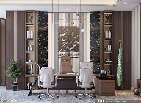 Ceo Office Design Luxury Modern, Ceo Office Design Luxury, Office Interior Design Luxury, Ceo Office Design, Interior Design Luxury Modern, Classic Office Interior, Luxury Office Interior, Bank Interior, Modern Office Table