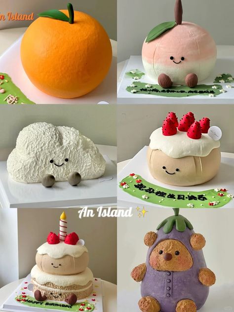 Sharing a process of collecting happiness~ 
Jelly cat equally heals everyone 🌞💛🧡💛🧡

#YiYu Handmade
#jellycat
#Jellycat cake
#The best cream cake
#Showing off birthday cakes
#Shanghai custom cakes
#Desserts heal everything, #Cakes#cute cakes#birthday cakes Jelly Cat Cake, Cute Cakes Birthday, Jellycat Food, Jellycat Cake, Duck Cakes, Cakes Cute, Cat Themed Parties, Birthday Cake For Cat, Bff Stuff