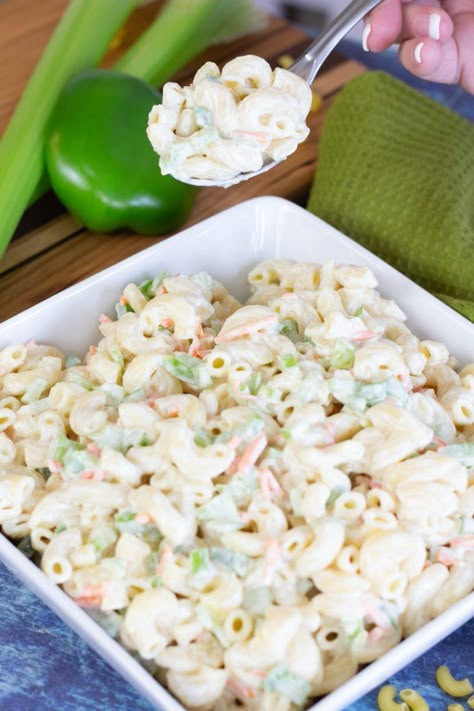 Deli Macaroni Salad, Deli Macaroni Salad Recipe, Deli Style Macaroni Salad, Mac Salad Recipe, Pasta Side, Best Macaroni Salad, Mac Salad, Pasta Side Dishes, Macaroni Salad Recipe