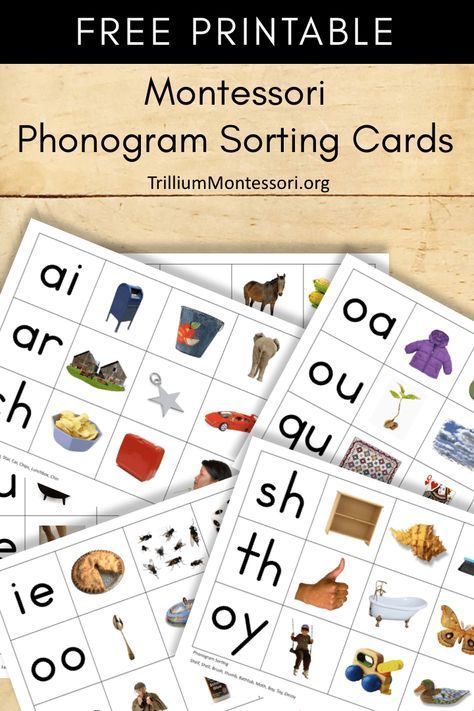 Three pictures to go with each of the standard Montessori phonogram sandpaper letters.  The phonogram sound may be found at the beginning, middle, or end of the word.   How to get this printable I’ve added this to the Free Resource Library so head over th Montessori Printables Free, Reading Homeschool, Montessori Printables, Montessori Language, Montessori Elementary, Montessori Lessons, Early Reading Skills, Montessori Method, Montessori Practical Life