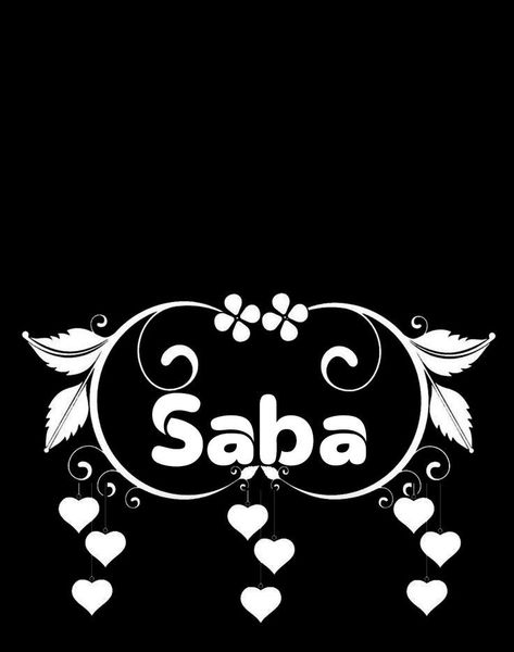 Saba Name, S Name Wallpaper, Lovely Wallpapers, Beauty Tips In Urdu, Name Dp, Alphabet Wallpaper, Hijabi Aesthetic, Name Wallpaper, Beauty Tips