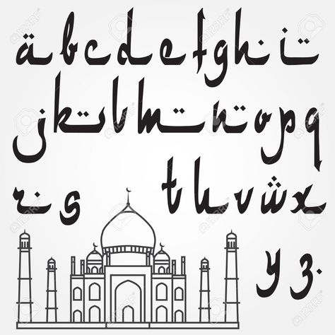 Bold Font Canva, Arabic Style Font, Arabic Calligraphy Fonts, Calligraphy Letters Alphabet, Mosque Vector, Calligraphy Fonts Alphabet, Free Calligraphy Fonts, English Fonts, Arabic Font