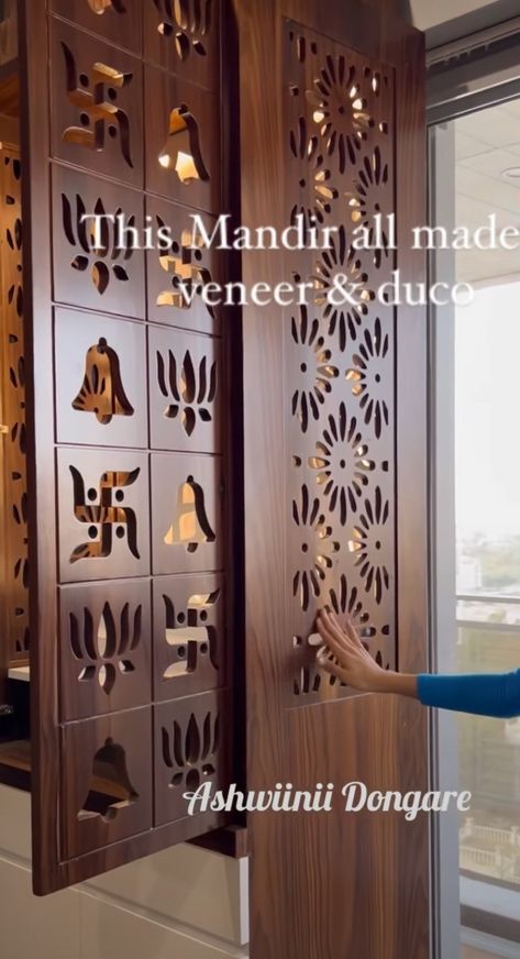 Mandir Wardrobe Design, Mdf Pooja Room Doors, Pooja Jali Design, Closed Mandir Design Modern, Modern Pooja Room Door Design, Home Mandir Door Design, Pocket Door Mandir Design, Puja Ghar Door Design, Mandir Jali Door Design