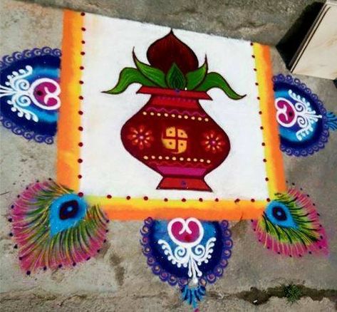 Simple Peacock Rangoli, Peacock Rangoli Designs, Sankranthi Rangoli, Diwali Rangoli Designs, Rangoli Designs For Competition, Indian Rangoli Designs, Poster Rangoli, Simple Rangoli Designs, Peacock Rangoli