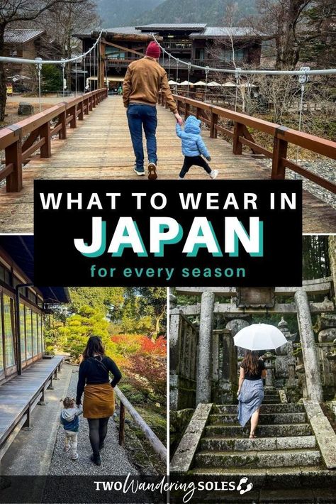 If you’re wondering what to wear in Japan, this is the guide you need! We’re going over what to wear in each season and how to create a perfect capsule wardrobe. travel van travel essentials list travel hacks packing Travel Outfits For Japan In Summer, Japan Everyday Fashion, Outfit Ideas Japanese Summer, Clothes For Japan Trip, Japan Travel Must Haves, Japan Capsule Wardrobe Summer, Packing Outfits For Travel Fall, Japan Travel Hacks, Japan In Summer Outfit