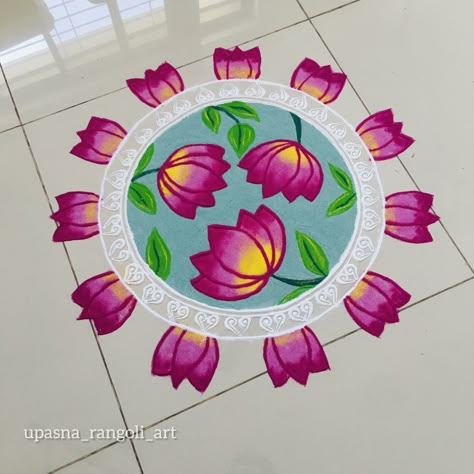 Rangoli Cute Designs, Choti Diwali Rangoli Designs Unique, Rangoli With Lotus Design, Ranglo For Diwali, Easy Rangoli Designs Lotus, Lotus Diwali Rangoli, Freestyle Rangoli Designs, Shaded Rangoli For Diwali, Diwali Lotus Rangoli