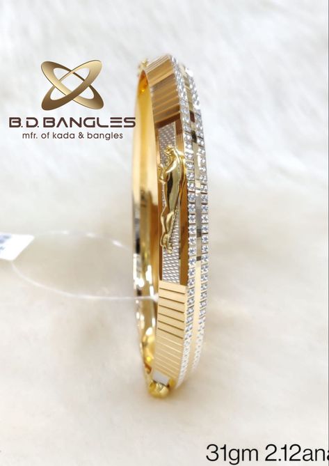 Man Bangle Gold, Kadiyalu For Mens, Diamond Kada For Men, Jaguar Kada For Men, Men’s Kada Gold, Punjabi Kada Designs Gold For Men, Kada For Men, Mens Kada Design Gold, Kadiyam For Men Gold