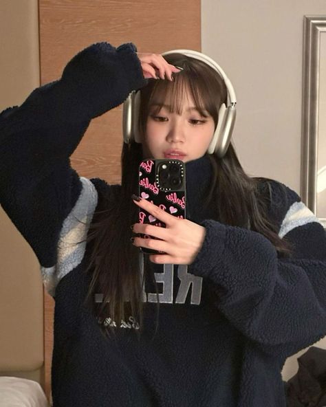 Chaewon Instagram, Anna Kim, Atami, Organic Hair, Pre Debut, December 22, Blue Flames, Tolu, Instagram Update