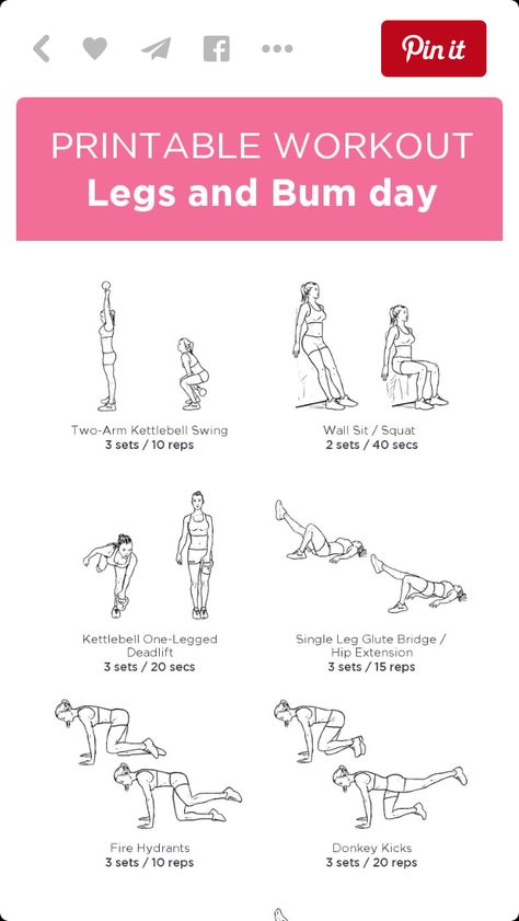 Leg workout Extreme Leg Workout, Diy Baby Gym, Single Leg Glute Bridge, Leg Workout At Home, Bum Workout, Endurance Workout, Printable Workouts, Glute Bridge, Gym Routine