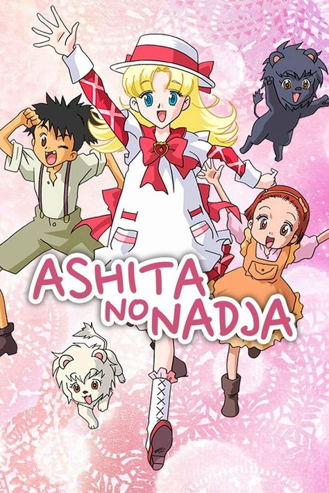 First Love Monster, Ashita No Nadja, Harem Anime, The Dandelion, Reverse Harem, Circus Performers, Film Anime, Romance Stories, Old Anime