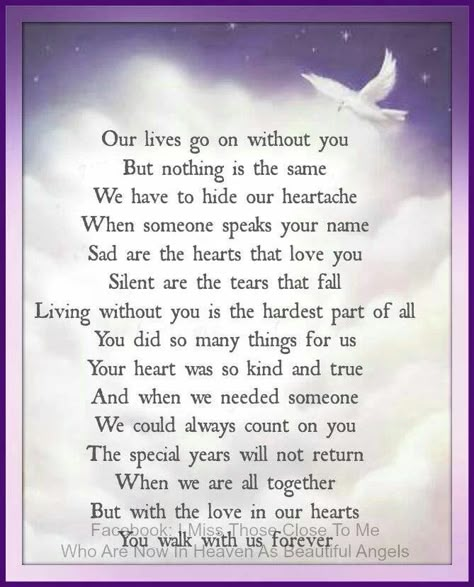 Without you Missing My Husband, Miss Mom, Missing My Son, Miss My Mom, Miss You Dad, Birthday In Heaven, Miss You Mom, Heaven Quotes, After Life