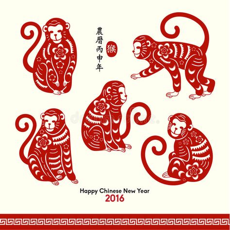 Happy Chinese New Year 2016 Year of Monkey stock illustration Year Of The Monkey Tattoo, Chinese New Year Monkey, Chinese Zodiac Tattoo, Chinese New Year Calendar, Animal Design Illustration, Find Your Zodiac Sign, Chinese New Year Zodiac, Chinese New Year Activities, Monkey Monkey