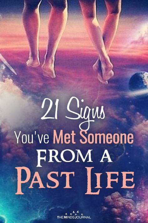 Walk Past You Like We Never Met, Horoscope Quiz, Reincarnation Quotes, Past Life Astrology, Akashic Field, Spirit Energy, Past Life Memories, Spirit Communication, Soul Family