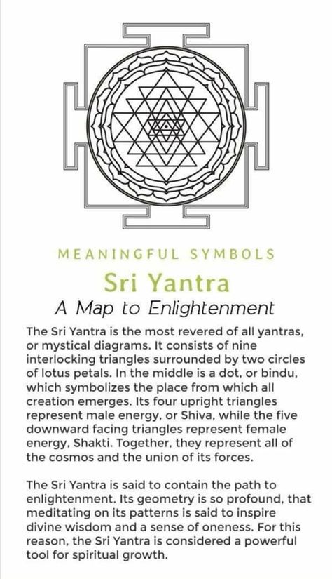 Tantra Tattoo Symbols, Sacred Geometry Art Spiritual, Shri Yantra Tattoo, Tantric Symbols, Sacred Geometry Tattoo Women, Alchemy Symbols Sacred Geometry, Sri Yantra Tattoo, Sacred Geometry Meanings, Yantra Tattoo