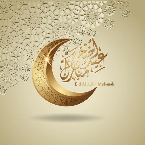 Luxury and elegant Eid al Adha Mubarak islamic design Adha Mubarak Design, Engagement Card Design, Eid Al Adha Wishes, Eid Al-adha Design, Gold Texture Background, Eid Adha Mubarak, Eid Adha, Eid Al-adha Mubarak, Adha Mubarak