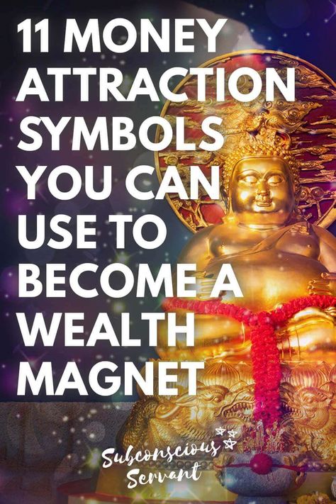 Money attraction symbols have existed and been used since ancient times. This article will detail the various forms of money attraction symbols and how to how to use them. #Money #Wealth #Abundance #Manifesting #LawOfAttraction #Prosperity via @subconsciousservant Symbols Of Wealth And Prosperity, Money Manifestation Symbols, How To Attract Wealth, How To Attract Wealth And Prosperity, Mudras For Money, Zibu Symbols For Money Wallpaper, Attract Money Symbols, Money Magnet Symbol, Reiki Symbols For Money