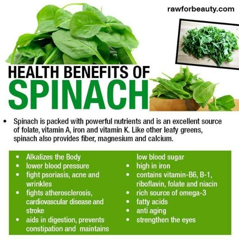 www.pinterest.com Health Benefits Of Spinach, Benefits Of Spinach, Spinach Benefits, Calendula Benefits, Coconut Health Benefits, Benefits Of Coconut Oil, Vitamin K, Lower Blood Pressure, Yummy Recipes