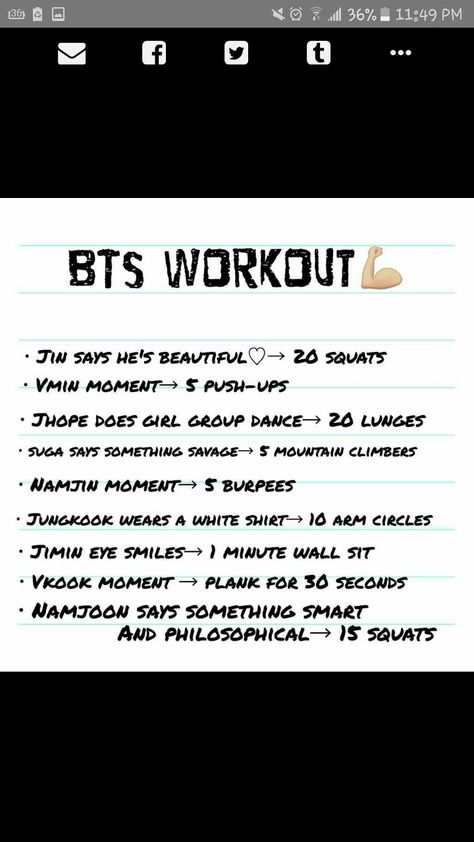 Bts Workout, Jungkook Workout, Kpop Workout, Korean Diet, Breakfast Low Carb, Daily Exercise Routines, Fit Girl Motivation, Workout Playlist, Diet Vegetarian