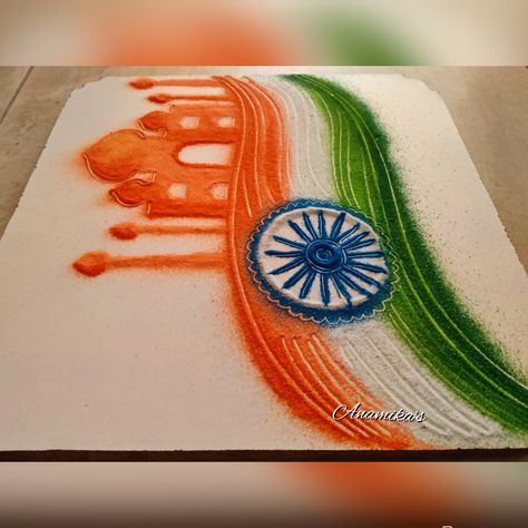 Patriotic Rangoli Designs, Independence Day Rangoli Competition, Rangoli For 15 August, Rangoli For School Competition, Theme Rangoli Designs For Competition, Independence Day Rangoli Design, Theme Rangoli, Republic Day Rangoli, Unity Drawing