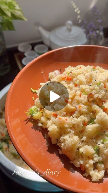 Upma Recipe Indian Breakfast, Rava Upma Recipe, Rava Upma, Uttapam Recipe, Upma Recipe, Urad Dal, Recipe Indian, Indian Breakfast, Mustard Seeds