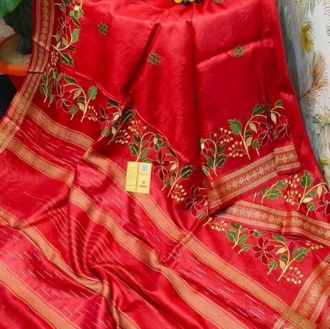 7400 100%pure exclusive premium quality beautiful tasar silk sarees border dabhi designs with body embroidery work 6.50mtr Length with blouse piece Body Embroidery, Saree Border, Embroidery Work, Blouse Piece, Silk Sarees, Premium Quality, Saree, The 100, Embroidery