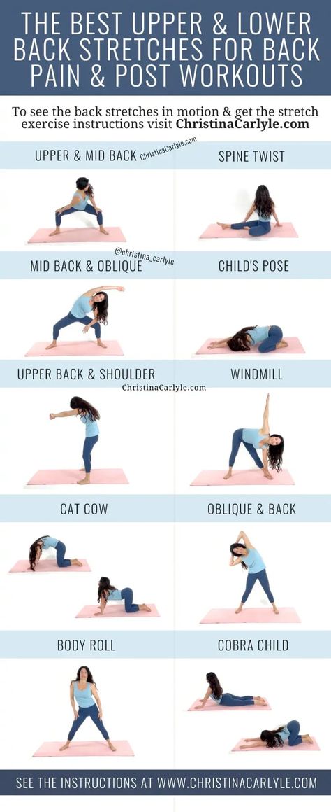 10 of the best upper and lower back stretches for back pain and to do post workout from trainer Christina Carlyle. Good Back Stretches, Upper Back Stretches, Christina Carlyle, Post Workout Stretches, Stretches For Lower Back Pain, Stretches For Lower Back, Low Back Stretches, Back Stretches For Pain, Lower Back Pain Exercises