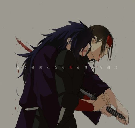 Madara X Hashirama, Senju Hashirama, Madara And Hashirama, Sasuke Shippuden, Naruto Madara, Naruto Sharingan, Naruto 1, Naruto Shippudden, Naruto Minato