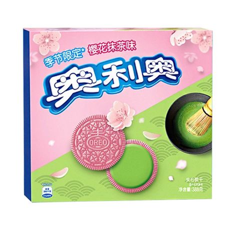 Oreo Package, Oreo Cookie Flavors, Cosmo And Wanda, Green Plum, Oreo Flavors, China Food, Strawberry Flavor, Cookie Flavors, Oreo Cookie