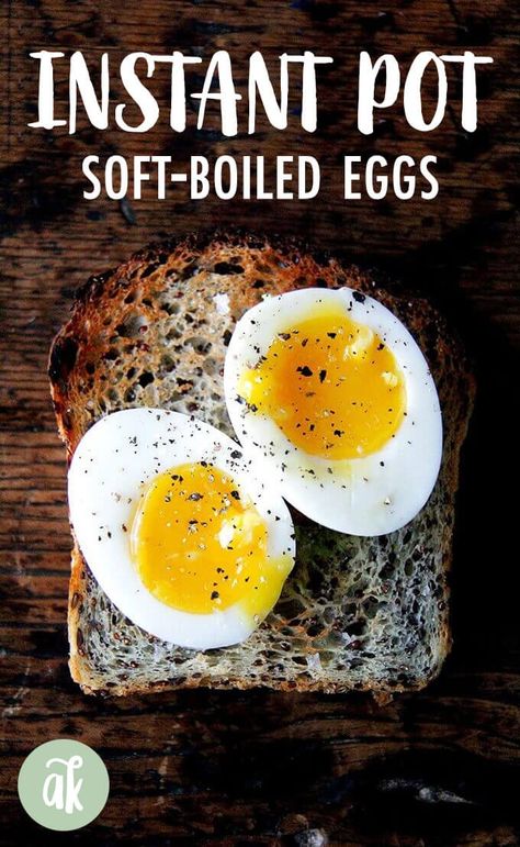 Perfect Instant Pot Soft-Boiled Eggs — a staple! The virtues of making "boiled" eggs in an Instant Pot can be summed up as follows: 1. They peel like a dream. 2. They come out perfectly every time. #instantpot #softboiled #eggs #jammyeggs Boiling Eggs In Instant Pot, Soft Boiled Eggs Instant Pot, Instant Pot Soft Boiled Eggs, Boiled Eggs Instant Pot, Eggs In Instant Pot, Peeling Boiled Eggs, Medium Boiled Eggs, Instant Pot Hard Boiled Eggs, Boiling Eggs