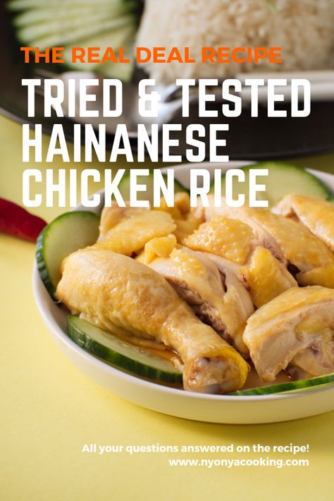 Hainanese Chicken Recipe, Homemade Chilli Sauce, Hainanese Chicken Rice, Malaysian Recipes, Homemade Chilli, Asian Dish, Trinidad Recipes, Chicken Rice Recipes, Hainanese Chicken