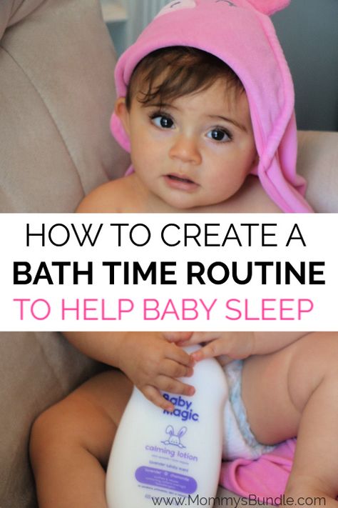 The Simple Bath Time Routine to Put Babies and Toddlers to Sleep in Bed -- click through to see the tips to calm baby for bedtime routine #babies #toddlers Baby Bathtime, Bath Time Routine, Bedtime Routine Baby, Newborn Bed, Children Style, Baby Magic, Baby Bedtime, Time Routine, Help Baby Sleep