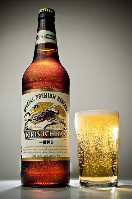 Kirin Ichiban Kirin Beer, Beer Collection, Beers Of The World, Beer Pub, All Beer, Beer Brewery, Lager Beer, Beer Brands, Beer Packaging