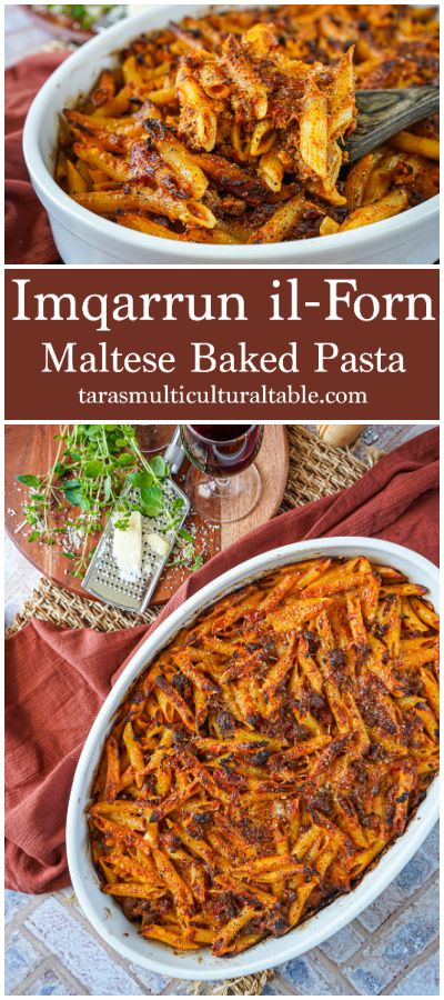 A recipe for Imqarrun il-Forn (Maltese Baked Pasta)- Tara's Multicultural Table- This comforting pasta is baked in a rich and creamy meat sauce until deeply golden and crisp around the edges. Maltese Cooking Recipes, Entrees Recipes, Cold Pasta Dishes, Macaroni Pie, Maltese Recipes, Pasta Bakes, Main Entrees, Baked Pasta, Macaroni Pasta