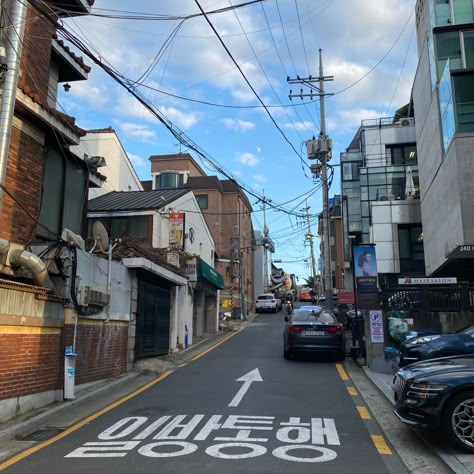 Seoul Streets Aesthetic, Seoul Street Aesthetic, Korea Street Aesthetic, Korean Neighborhood, Korea Streets Aesthetic, Korean Town, Korean City, Seoul Aesthetic, Korea Street