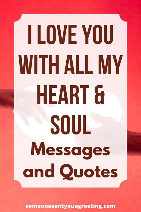 Love Notes To Your Boyfriend, Message For My Love, Love You Forever Quotes, I Love You So Much Quotes, Being There For Someone Quotes, I Love You Text, Love You Like Crazy, Romantic Quotes For Him, Loving Partner