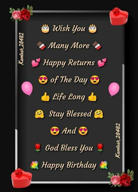 Happy Birthday Wishes For Friends, Birthday Wishes Reply, Happy Birthday Best Friend Quotes, Happy Birthday Best Friend, Love Birthday Quotes, Happy Birthday Love Quotes, Happy Birthday Wishes Cake, Birthday Wishes For Friend, Friend Birthday Quotes