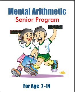 Mental Arithmetic - Senior Mental Arithmetic, Asvab Math Study Guide, Ucmas Abacus, Abacus Poster Design, Abacus Classes Advertisement, Stimulus Equivalence Aba, Abacus Math, Senior Programs, Doubles Facts