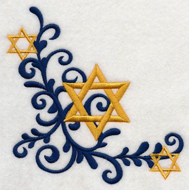 Machine Embroidery Designs at Embroidery Library! - New This Week Jewish Decorations, Jewish Crafts, Jewish Learning, Jewish Celebrations, Challah Cover, Jewish Symbols, Hanukkah Decorations, Judaica Art, Shabbat Shalom