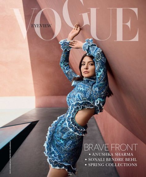 Georges Antoni, Pose Mode, Vogue Photography, Editorial Vogue, High Fashion Poses, Vogue Photoshoot, Vogue Brazil, Vogue Editorial, Fashion Magazine Cover