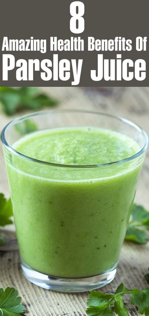 Parsley In Smoothies, Parsley Smoothie Recipes, Parsley Recipes Drink, Green Juice With Parsley, Parsley Drink, Parsley Juice Recipe, Benefits Of Parsley, Parsley Juice, Parsley Benefits Health