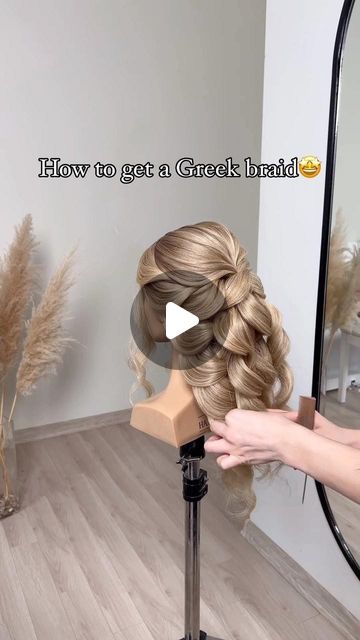 Hair Balls Hairstyle, Greek Wedding Hairstyles, Greek Braid Hairstyles, Grecian Braid, Greek Braids, Greek Hairstyles Goddess, Greek Braid, Braided Bridal Hair, Greek Hairstyle