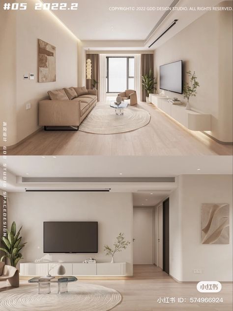 Muji Home Living Rooms, Muji Living Room, Muji Interior Design, Muji Interior, Condominium Interior Design, Condominium Interior, Latest Living Room Designs, Condo Interior, Small House Interior Design