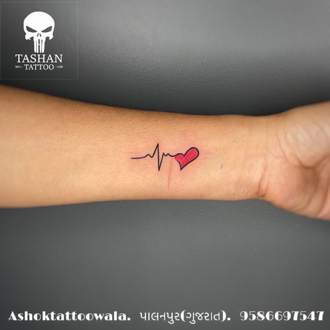 TashanTattoo
AshokTattooWala
S.4.5,Tirupati plaza
Opp. New bus stand
Near gd modi collage
Palanpur (gujrat)
9586697547
9687533310 Heart Beat Tattoo, Heartbeat Tattoo, Heart Beat, In A Heartbeat, Tattoos, Quick Saves