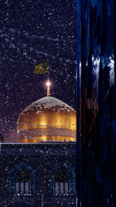 Imam Ali Raza Shrine, Imam Hussein Shrine, Emam Reza Poster, Imam Reza Shrine Photography, Emam Reza, Imam Raza, Islamic City, Imam Reza, Karbala Video