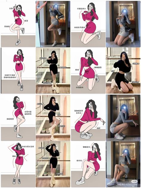 Best Poses For Photography, Image Swag, Photographie Portrait Inspiration, Different Poses, 사진 촬영 포즈, Self Portrait Poses, Friend Poses Photography, Photography Posing Guide, Foto Tips