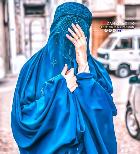 Abaya Girls Dpz, Afghanistan Culture, Afghan Girl, 15 June, Cute Muslim Couples, Hijab Girl, Muslim Outfits, Arab Fashion, Hijabi Girl