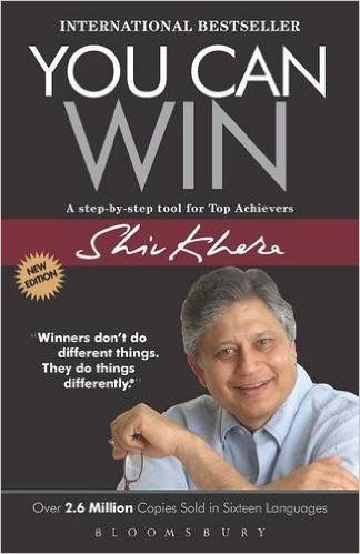 Motivation Books For College Students, Shiv Khera, Best Inspirational Books, Best Motivational Books, Success Books, Hindi Books, Best Self Help Books, Self Development Books, Motivational Books