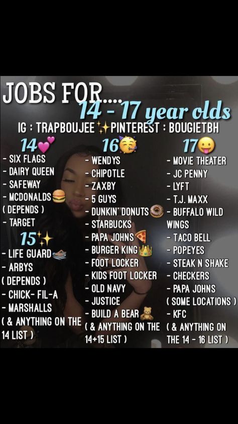 Jobs For 16 Yrs Old, Jobs For 12, Astro Daughter, Summer Jobs For Teens, Queen Tips, Striper Outfits, Making Money Teens, Summer Job, Teen Money